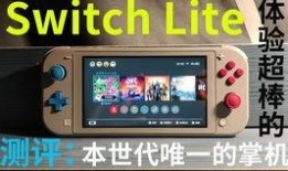 最新爆料任天堂,神秘游戏项目曝光，未来游戏市场再掀波澜