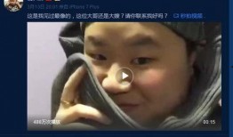 抖音爆料香肠怎么做视频,香肠制作全过程，美味香肠在家轻松做！